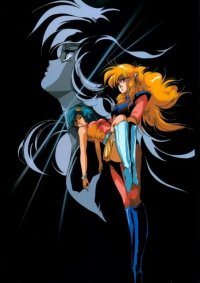BUY NEW iczer - 130343 Premium Anime Print Poster