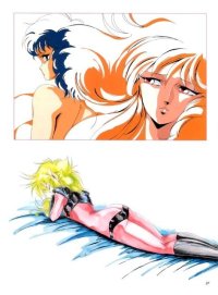BUY NEW iczer - 131022 Premium Anime Print Poster