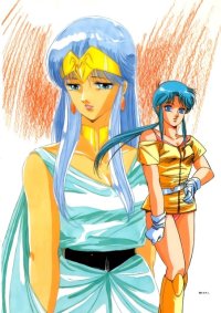 BUY NEW iczer - 131023 Premium Anime Print Poster