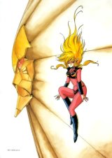 BUY NEW iczer - 131024 Premium Anime Print Poster