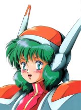 BUY NEW iczer - 97921 Premium Anime Print Poster