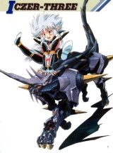 BUY NEW iczer - 98002 Premium Anime Print Poster