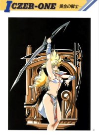 BUY NEW iczer - 98003 Premium Anime Print Poster