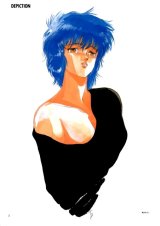BUY NEW iczer - 98359 Premium Anime Print Poster