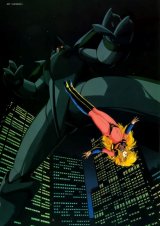 BUY NEW iczer - 98360 Premium Anime Print Poster