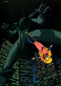 BUY NEW iczer - 98360 Premium Anime Print Poster