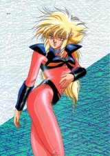 BUY NEW iczer - 98363 Premium Anime Print Poster