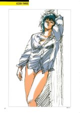 BUY NEW iczer - 98371 Premium Anime Print Poster