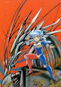 BUY NEW iczer - 98375 Premium Anime Print Poster