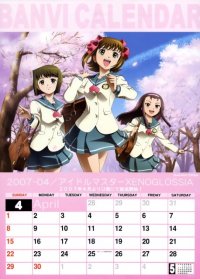 BUY NEW idol master xenoglossia - 102134 Premium Anime Print Poster