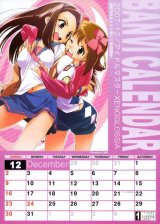 BUY NEW idol master xenoglossia - 102349 Premium Anime Print Poster