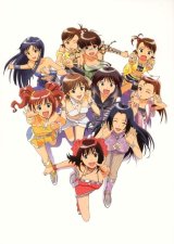 BUY NEW idol master xenoglossia - 107292 Premium Anime Print Poster