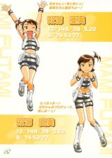 BUY NEW idol master xenoglossia - 107295 Premium Anime Print Poster