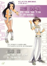 BUY NEW idol master xenoglossia - 107296 Premium Anime Print Poster