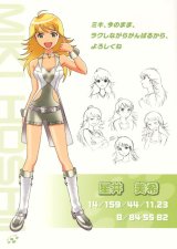 BUY NEW idol master xenoglossia - 107297 Premium Anime Print Poster