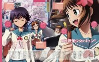 BUY NEW idol master xenoglossia - 108400 Premium Anime Print Poster