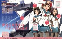 BUY NEW idol master xenoglossia - 108612 Premium Anime Print Poster