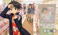 BUY NEW idol master xenoglossia - 109881 Premium Anime Print Poster