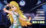 BUY NEW idol master xenoglossia - 110333 Premium Anime Print Poster