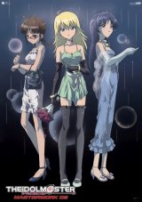 BUY NEW idol master xenoglossia - 112296 Premium Anime Print Poster