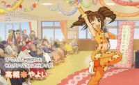 BUY NEW idol master xenoglossia - 114011 Premium Anime Print Poster