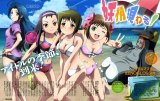 BUY NEW idol master xenoglossia - 114603 Premium Anime Print Poster