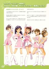 BUY NEW idol master xenoglossia - 115254 Premium Anime Print Poster