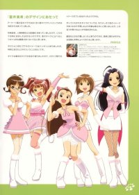 BUY NEW idol master xenoglossia - 115255 Premium Anime Print Poster