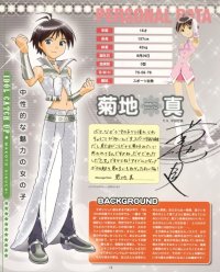 BUY NEW idol master xenoglossia - 115615 Premium Anime Print Poster