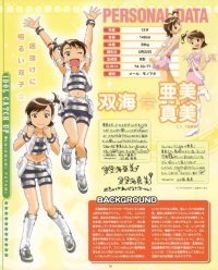 BUY NEW idol master xenoglossia - 115616 Premium Anime Print Poster