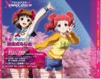 BUY NEW idol master xenoglossia - 116454 Premium Anime Print Poster