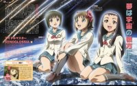 BUY NEW idol master xenoglossia - 117205 Premium Anime Print Poster