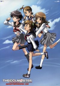 BUY NEW idol master xenoglossia - 117485 Premium Anime Print Poster