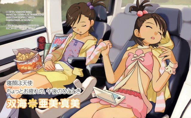 BUY NEW idol master xenoglossia - 118389 Premium Anime Print Poster idol master xenoglossia - 118389 image