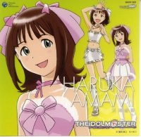 BUY NEW idol master xenoglossia - 118988 Premium Anime Print Poster