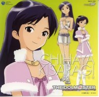 BUY NEW idol master xenoglossia - 118989 Premium Anime Print Poster