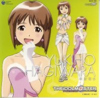 BUY NEW idol master xenoglossia - 118990 Premium Anime Print Poster