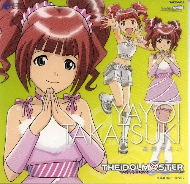 BUY NEW idol master xenoglossia - 119134 Premium Anime Print Poster idol master xenoglossia - 119134 image