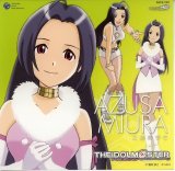 BUY NEW idol master xenoglossia - 119135 Premium Anime Print Poster