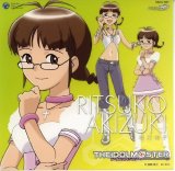 BUY NEW idol master xenoglossia - 119136 Premium Anime Print Poster