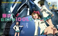 BUY NEW idol master xenoglossia - 120120 Premium Anime Print Poster