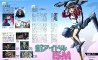 BUY NEW idol master xenoglossia - 120126 Premium Anime Print Poster