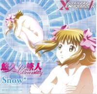 BUY NEW idol master xenoglossia - 126042 Premium Anime Print Poster