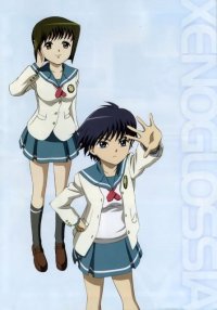 BUY NEW idol master xenoglossia - 127162 Premium Anime Print Poster