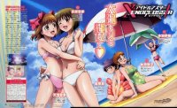 BUY NEW idol master xenoglossia - 128357 Premium Anime Print Poster