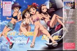 BUY NEW idol master xenoglossia - 128436 Premium Anime Print Poster