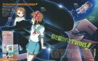 BUY NEW idol master xenoglossia - 129716 Premium Anime Print Poster