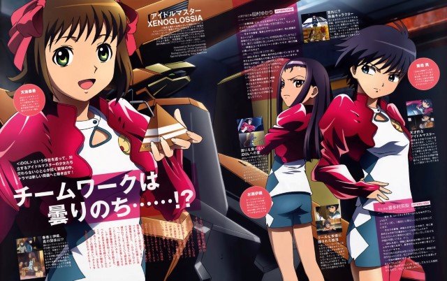 BUY NEW idol master xenoglossia - 129877 Premium Anime Print Poster idol master xenoglossia - 129877 image