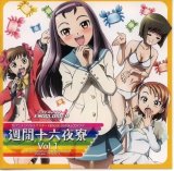 BUY NEW idol master xenoglossia - 131780 Premium Anime Print Poster