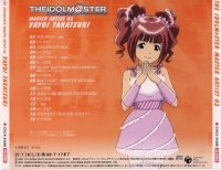 BUY NEW idol master xenoglossia - 135196 Premium Anime Print Poster